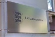 Эстонии поступило 4 предложения на тендер по закупке автоматов Эстонии поступило 4 предложения на тендер по закупке автоматов