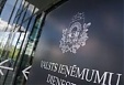 В Латвии на 2,3% уменьшилось число налогоплательщиков В Латвии на 2,3% уменьшилось число налогоплательщиков