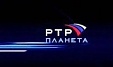 В Литве на год остановлена трансляция канала "РТР - Планета" В Литве на год остановлена трансляция канала "РТР - Планета"