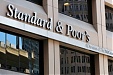 S&P Global подтвердило кредитный рейтинг Латвии S&P Global подтвердило кредитный рейтинг Латвии