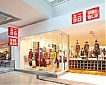 Литовская Apranga налаживает сотрудничество с японской Uniqlo Литовская Apranga налаживает сотрудничество с японской Uniqlo