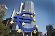 Европейский центральный банк требует ликвидации ABLV Bank Европейский центральный банк требует ликвидации ABLV Bank