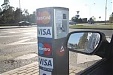 Въезд в Юрмалу стал платным Въезд в Юрмалу стал платным