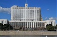 Госдума РФ предложила ввести экономические санкции против Латвии Госдума РФ предложила ввести экономические санкции против Латвии