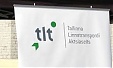 Полиция задержала четверых работников городского транспорта Таллинна Полиция задержала четверых работников городского транспорта Таллинна