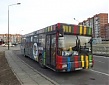 Клайпедский автобусный парк снова объявит конкурс на закупку автобусов Клайпедский автобусный парк снова объявит конкурс на закупку автобусов