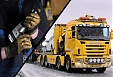 Литовский автосервис расширяет работу в странах "старой" Европы Литовский автосервис расширяет работу в странах "старой" Европы