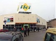 Литовский Совет по конкуренции объявил о прекращении сделка Rimi и Iki Литовский Совет по конкуренции объявил о прекращении сделка Rimi и Iki