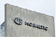 MG Baltic обратился в суд с требованием признать ложной информацию ДГБ MG Baltic обратился в суд с требованием признать ложной информацию ДГБ