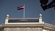 Банк Латвии понизил прогноз ВВП на этот год до 3,9% Банк Латвии понизил прогноз ВВП на этот год до 3,9%