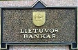 Прибыль банков Литвы в первом квартале выросла до 83,8 млн. евро Прибыль банков Литвы в первом квартале выросла до 83,8 млн. евро