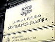 Прокуратура начала уголовное преследование Римшевича и Мартинсонса Прокуратура начала уголовное преследование Римшевича и Мартинсонса