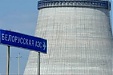Министр ИД Литвы: оценка стресс-тестов БелАЭС – лишь начало пути Министр ИД Литвы: оценка стресс-тестов БелАЭС – лишь начало пути