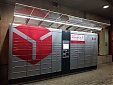 DPD открыло в Эстонии 18 новых посылочных автоматов DPD открыло в Эстонии 18 новых посылочных автоматов