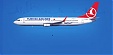 Turkish Airlines будет выполнять рейсы на линии Таллинн-Стамбул 10 раз в неделю Turkish Airlines будет выполнять рейсы на линии Таллинн-Стамбул 10 раз в неделю