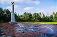 Географический центр Европы выставят на аукцион Географический центр Европы выставят на аукцион