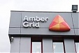Amber Grid: подрядчик прокладки газопровода в Польшу прояснится к 2019 году Amber Grid: подрядчик прокладки газопровода в Польшу прояснится к 2019 году