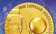 Латвийская ИТ отрасль в поисках лучших Латвийская ИТ отрасль в поисках лучших