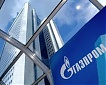 Литва не будет обжаловать решение ЕК по Газпрому Литва не будет обжаловать решение ЕК по Газпрому