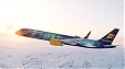 Авикомпания Icelandair переведет часть опорных услуг в эстонскую дочернюю фирму Авикомпания Icelandair переведет часть опорных услуг в эстонскую дочернюю фирму