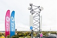 Tele2 получил на аукционе радиочастотную полосу для развития 5G в Латвии Tele2 получил на аукционе радиочастотную полосу для развития 5G в Латвии