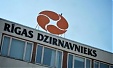 Baltic Mill планирует вложить 10 млн. евро в балтийские предприятия Baltic Mill планирует вложить 10 млн. евро в балтийские предприятия