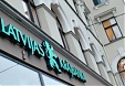 В деле о взыскании 15 млн. евро с бывших членов правления Latvijas Krājbanka фигурируют два займа В деле о взыскании 15 млн. евро с бывших членов правления Latvijas Krājbanka фигурируют два займа