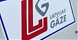 Latvijas Gāze выплатит в виде дивидендов из прибыли предыдущих лет по 0,13 евро за акцию Latvijas Gāze выплатит в виде дивидендов из прибыли предыдущих лет по 0,13 евро за акцию