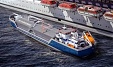 Eesti Gaas купит бункеровочное судно вместимостью 600 кубометров для СПГ Eesti Gaas купит бункеровочное судно вместимостью 600 кубометров для СПГ