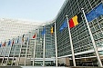 Представители Еврокомиссии оценят процесс деинституционализации в Латвии Представители Еврокомиссии оценят процесс деинституционализации в Латвии