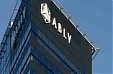 Награда 1 млн.евро: 20 человек заявили о злонамеренной ликвидации ABLV Награда 1 млн.евро: 20 человек заявили о злонамеренной ликвидации ABLV