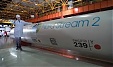 Санкции США и газ из России: что говорят на конференции в Потсдаме? Санкции США и газ из России: что говорят на конференции в Потсдаме?