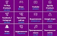 Латвийцы используют мобильный интернет на видеоконтент, музыку и игры Латвийцы используют мобильный интернет на видеоконтент, музыку и игры