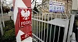 Польша возобновила контроль на границах Польша возобновила контроль на границах