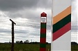Литва обновит системы наблюдения на границе с Калининградской областью РФ Литва обновит системы наблюдения на границе с Калининградской областью РФ