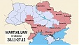 Из-за военного положения предпринимателям Литвы переживать не стоит– представители Украины Из-за военного положения предпринимателям Литвы переживать не стоит– представители Украины