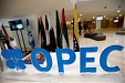 Катар нефтяных путей Катар нефтяных путей