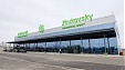 Гядиминас Жемялис продал акции московского аэропорта "Жуковский" Гядиминас Жемялис продал акции московского аэропорта "Жуковский"