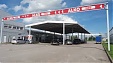 Эстонская торговая сеть Alko1000 планирует расшириться на Ригу и Таллинн Эстонская торговая сеть Alko1000 планирует расшириться на Ригу и Таллинн