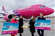 Wizz Air открыла новый маршрут из Риги в Киев Wizz Air открыла новый маршрут из Риги в Киев