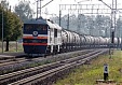 Предварительная прибыль Latvijas dzelzcels в 2018 году 4,178 млн. евро Предварительная прибыль Latvijas dzelzcels в 2018 году 4,178 млн. евро