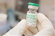 Инспекция здравоохранения приостановила продажу Rigvir Инспекция здравоохранения приостановила продажу Rigvir