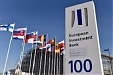 Тарту инвестирует 20 млн. евро в учреждения образования Тарту инвестирует 20 млн. евро в учреждения образования
