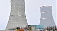Вильнюс и Минск договариваются об обмене информацией о вероятных атомных авариях Вильнюс и Минск договариваются об обмене информацией о вероятных атомных авариях