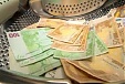 Прокуратура обвиняет Римшевича и Мартинсонса в легализации преступно нажитых средств Прокуратура обвиняет Римшевича и Мартинсонса в легализации преступно нажитых средств