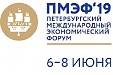 ПМЭФ-2019: Россия укрепляет свое восточное партнерство ПМЭФ-2019: Россия укрепляет свое восточное партнерство