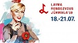 Rietumu вновь поддержит фестиваль «Laima Rendezvous Jurmala» Rietumu вновь поддержит фестиваль «Laima Rendezvous Jurmala»