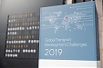 Новые современные железнодорожные линии станут вкладом в мобильность населения и экономику стран Балтии Новые современные железнодорожные линии станут вкладом в мобильность населения и экономику стран Балтии