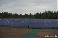 B Латвии oткрывается первая в Балтии солнечная теплоэлектростанция B Латвии oткрывается первая в Балтии солнечная теплоэлектростанция