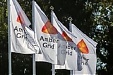 Amber Grid присоединяется к системе обмена гарантиями газовых поставок Amber Grid присоединяется к системе обмена гарантиями газовых поставок